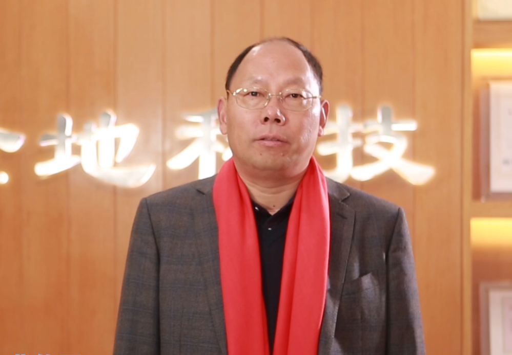微信图片_20220128141617.png